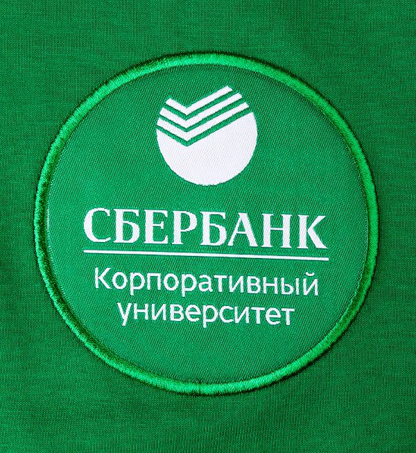 Сбербанк
